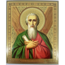 Икона св. ап. Андрей Первозванный