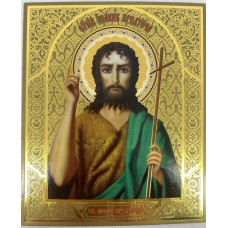 Икона св. Иоанн Предтеча
