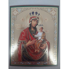 Икона Богородицы "Черниговская"