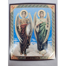 Икона св. арх. Михаил и Гавтриил (М.)