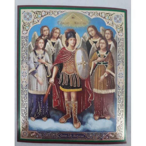 Икона Собор арх. Михаила