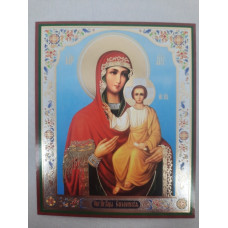 Икона Богородицы "Смоленская"