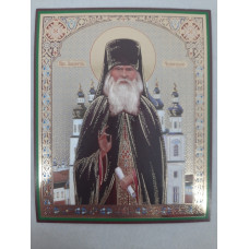 Икона св. преп. Лаврентий Черниговский