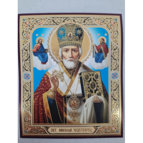 Икона св. Николай Чудотворец (В. М.)