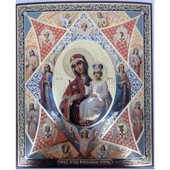 Икона Богородицы "Неопалимая Купина" 24х20см