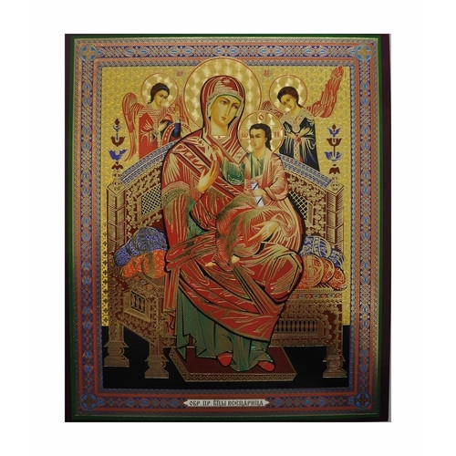 Поминовение в жестком переплете
