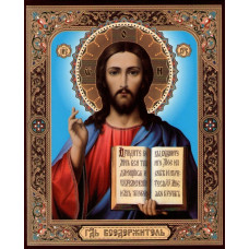Икона Господь Вседержитель(голубь .фон) 20х24