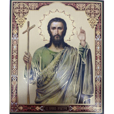 Икона св. Иоанн Предтеча 24х20см
