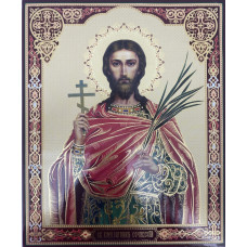 Икона св. Иоанн Сочавский 24х20см