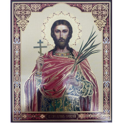 Икона св. Иоанн Сочавский 24х20см