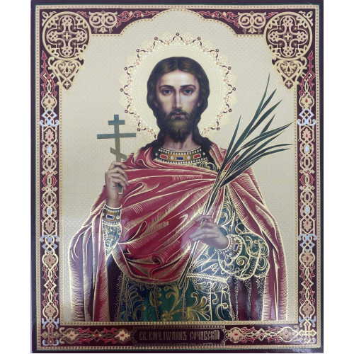 Икона св. Иоанн Сочавский 24х20см