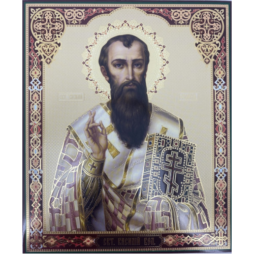 Икона св. Василий Большой 24х20см
