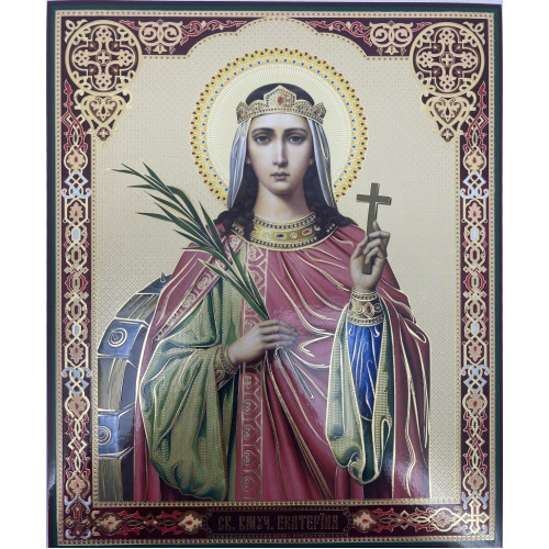 Икона св. вмч. Екатерина
