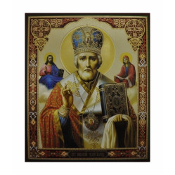Икона свящ. Николай Чудотворец 20х24
