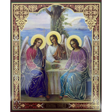 Икона Ветхозаветная Троица (З.) 24х20см
