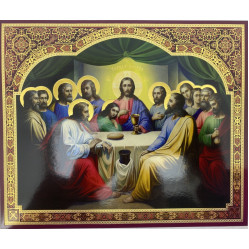 Икона Тайна Ужин 24х20см
