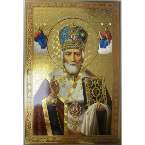 Икона св. Николай Чудотворец 30х20см