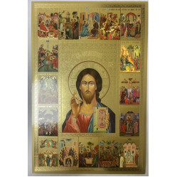 Икона Спаситель (Византия) 30х20см