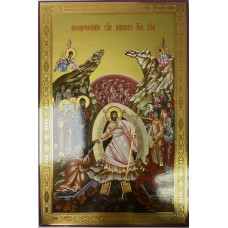 Икона Крещения Господня 30х20см