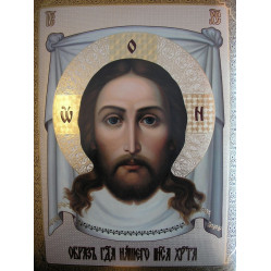 Икона Спасителя в резе 11х13