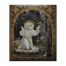 Икона прп. Серафим Саровский (на камне) 30х40
