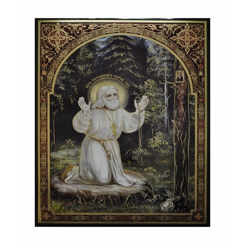 Икона прп. Серафим Саровский (на камне) 30х40