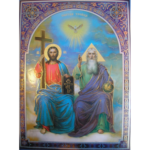 Св Троица Н. из 30х40