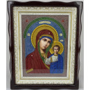 Иконы "Винчающая пара" 53х42,5