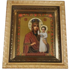 Икона: "Призраки на смирение" 22,5х25,5
