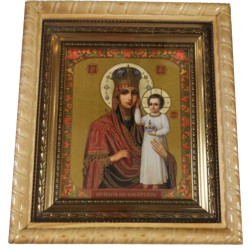 Икона: "Призраки на смирение" 22,5х25,5