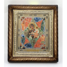 Икона Богородицы "Неопалимая Купина" 22,5х25,5