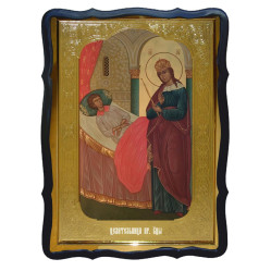 Икона Богородицы: "Целительница" 60х80