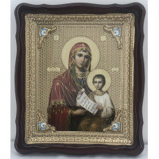 Икона Богородицы Утолы моя печали 50*43