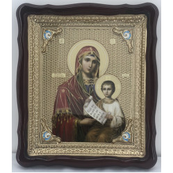 Икона Богородицы Утолы моя печали 50*43