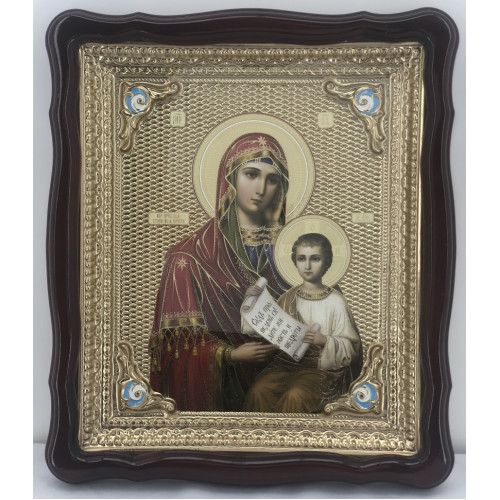Икона Богородицы Утолы моя печали 50*43
