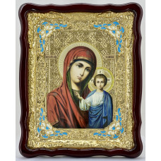 Икона Богородицы "Казанская" 62х49