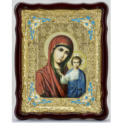 Икона Богородицы "Казанская" 62х49