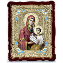 Икона Богородицы "Утоли моя печали" 62х49