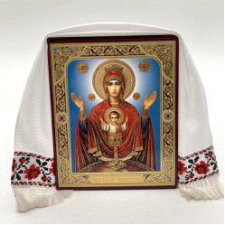 Икона Богородицы "Неиссякаемая Чаша" 10х12