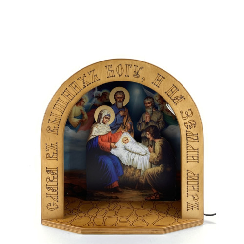 Вертеп 30х32х12