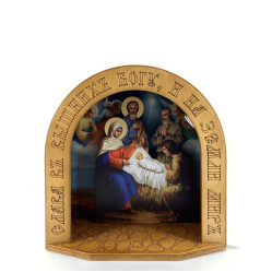 Вертеп 38х30х15 (без ламп.)