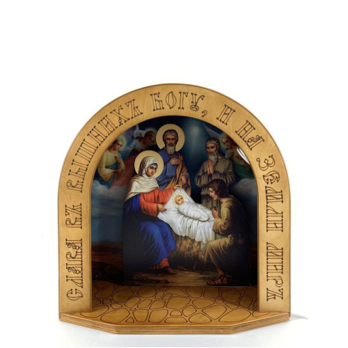 Вертеп 38х30х15 (без ламп.)