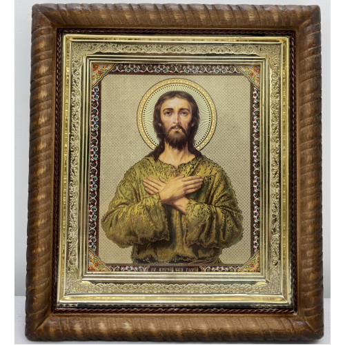 Икона Алексий Чел. Божий 22,5х25,5см