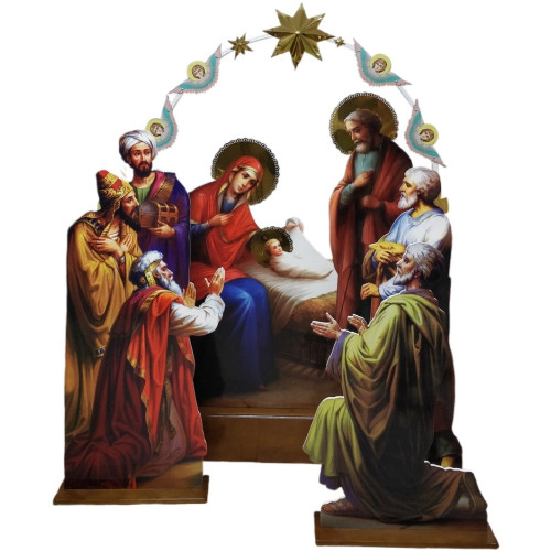 Вертеп печатный