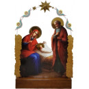 Вертеп печатный