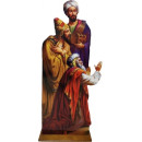 Вертеп печатный