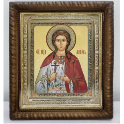 Икона св. мч. Любовь 22,5х25,5см