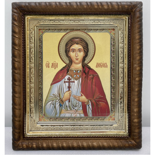 Икона св. мч. Любовь 22,5х25,5см