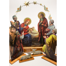 Вертеп печатный (малый)