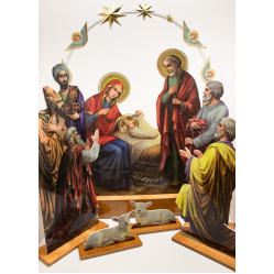 Вертеп печатный (малый)